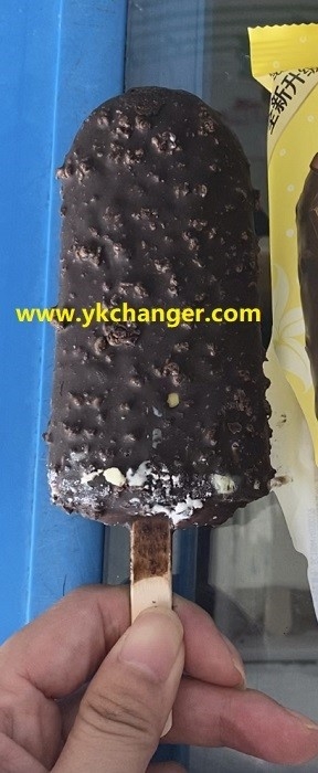 Chocolate bar ice cream molds stainless steel popsicle 55ml molds ice pop molds in 55ml with stick holder